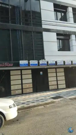 ساختمان پزشکی اراد، محله بهشت، مشهد