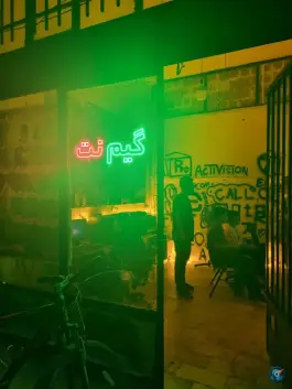 عکس گیم نت فور کی، میرزا کوچک خان هشتم، گالیکش 8