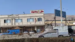 عکس هتل دو ستاره ونوشه سقز 6