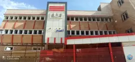استخر علقمه، مبارکه