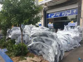 عکس لوازم یدکی وحید، بلوار مدرس، شیراز 3