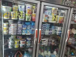 عکس سوپرمارکت زرهی شیراز 1