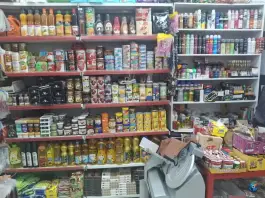 عکس سوپرمارکت زرهی شیراز 5