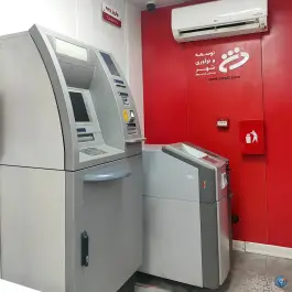 عکس شهرنت بانک شهر لقمان حکیم کرج 3