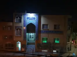 عکس مسجد امام حسین (ع) میلاد قم 7