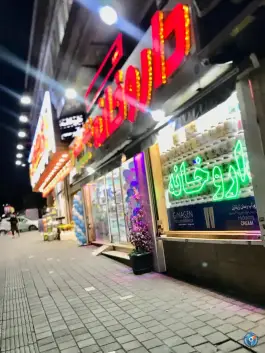 عکس داروخانه شبانه روزی طرآبادی، صادقیه، تهران 6