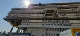 عکس ساختمان مرکزی شهرداری شیراز، پیشرو، شیراز 4