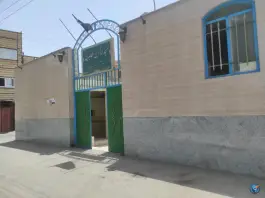 عکس مسجد امام زین العابدین (ع)، محله نیروگاه، قم 1