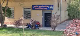عکس باشگاه بدنسازی مشایخی حکیمیه تهران 1