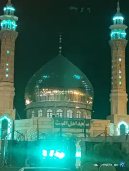 عکس مسجد اهل البیت، آزادراه امیرکبیر، قم 3