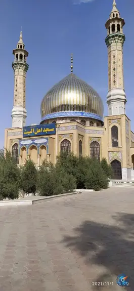 عکس مسجد اهل البیت، آزادراه امیرکبیر، قم 4