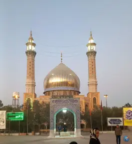 عکس مسجد اهل البیت، آزادراه امیرکبیر، قم 7
