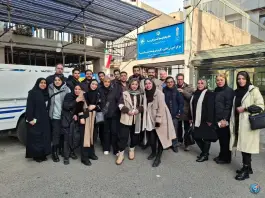 مرکز علمی کاربردی توسعه کسب و کار سبا، شریعتی، تهران