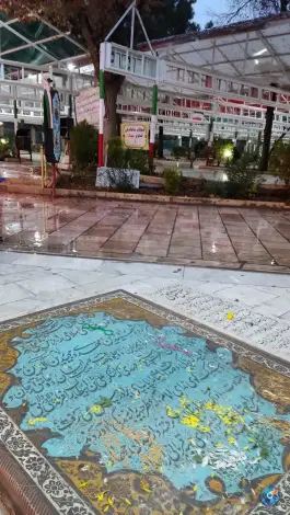 عکس گلزار شهدای علی ابن جعفر «ع» محله گلزار قم 2