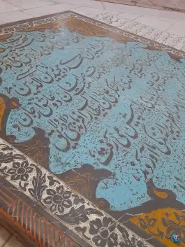 عکس گلزار شهدای علی ابن جعفر «ع» محله گلزار قم 4