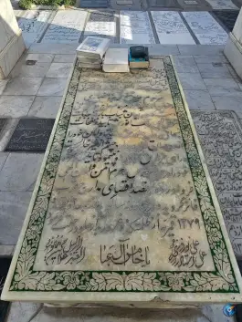 عکس گلزار شهدای علی ابن جعفر «ع» محله گلزار قم 7