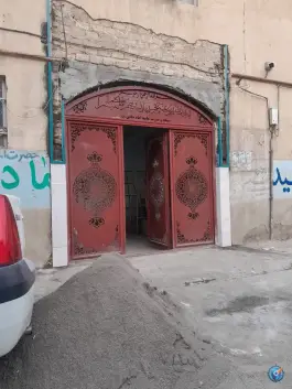 عکس حوزه علمیه امام صادق علیه السلام، محله آیت الله کاشانی، قم 1