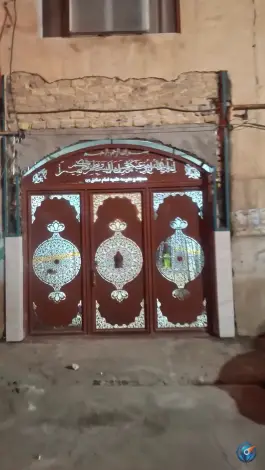 عکس حوزه علمیه امام صادق علیه السلام، محله آیت الله کاشانی، قم 2