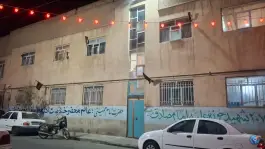 عکس حوزه علمیه امام صادق علیه السلام، محله آیت الله کاشانی، قم 3