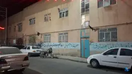 عکس حوزه علمیه امام صادق علیه السلام، محله آیت الله کاشانی، قم 5