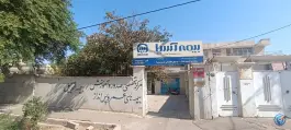عکس های شرکت بیمه آسیا، بنی هاشمی، شیراز