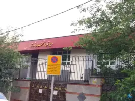 عکس دبیرستان ایثار شاهد محله کاووسیه تهران 1
