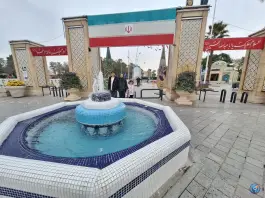 عکس گلزار شهدا و قبرستان دستگرد خیار اصفهان 4