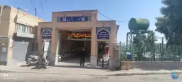 عکس گلزار شهدا و قبرستان دستگرد خیار اصفهان 5