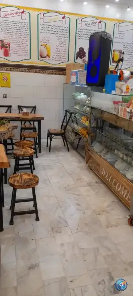عکس آبمیوه و بستنی نوشین روان «زنبیل آباد» قم 2