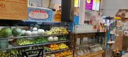 عکس آبمیوه و بستنی نوشین روان «زنبیل آباد» قم 3