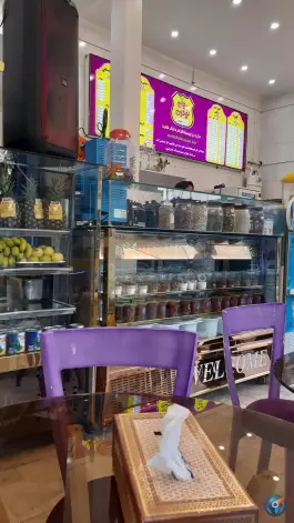 عکس آبمیوه و بستنی نوشین روان «زنبیل آباد» قم 5
