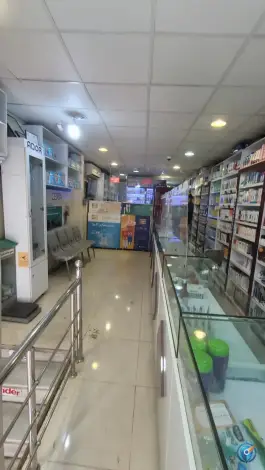 داروخانه دکتر مهران لاهیجانیان، زهدی، تهران