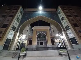 عکس مجتمع فرهنگی و مدرسه علمیه امام کاظم (ع) محله حمام تالار قم 2