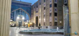 عکس مجتمع فرهنگی و مدرسه علمیه امام کاظم (ع) محله حمام تالار قم 9