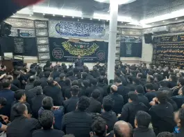 عکس حسینیه مرحوم محمودی «محله صفائیه» قم 7