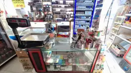سوپرمارکت عدالت، کوی میلاد، اصفهان