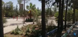 بوستان منازل سازمانی راه آهن قم، محله نیروگاه، قم
