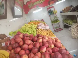 عکس میوه سرای دالاهو، محله قبله، شیراز 3