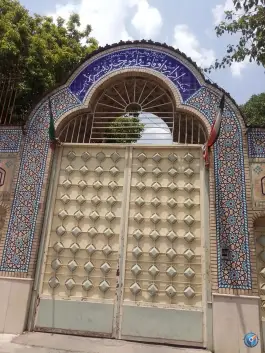 عکس اداره اوقاف و امور خیریه شیراز ناحیه یک و دو، محله رازی، شیراز 1