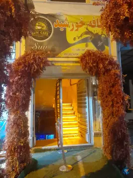 عکس گیم نت اتم، محله ارغوان، رباط کریم 5