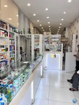 عکس داروخانه دکتر مریم قربانی - محله دانش آموز، مشهد 5