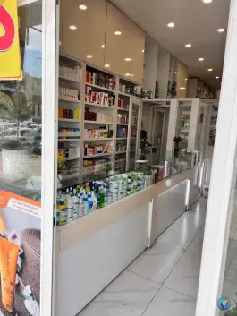 عکس داروخانه دکتر مریم قربانی - محله دانش آموز، مشهد 6