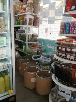 عکس آسیاب انواع ادویه در حضور مشتری، باغ نگار، اصفهان 10