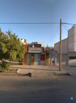 پیش دبستانی و دبستان غیردولتی صدر، آزادشهر، مشهد