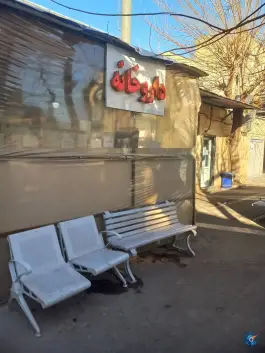 داروخانه «بیمارستان کودکان شهید فهمیده» در محله هلال احمر تهران