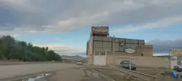 تالار پذیرایی شباهنگ، آرام، قم