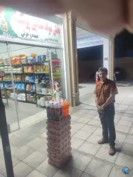 پخش مواد غذایی پونک۲، سلحشور، شیراز