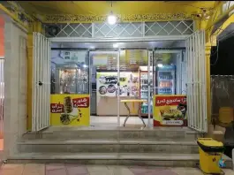 عکس پیتزا و ساندویچ کسری، خور، لارستان 1
