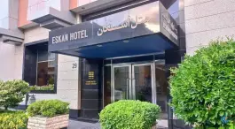 عکس هتل اسکان تهران - محله ایرانشهر، تهران 3