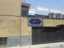 عکس مسجد النبی شیث «ع» مصلی قم 2